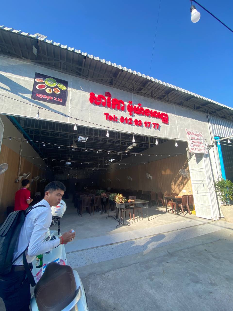 Driving HoReCa success with FMCG solutions in Cambodia - Image 14